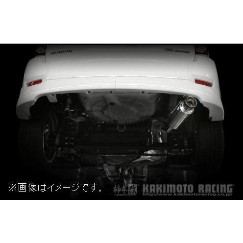 ルミオン　柿本マフラー　送料込み 柿本改 個人宅発送可能 柿本 マフラー hyper GTbox Rev. TOYOTA