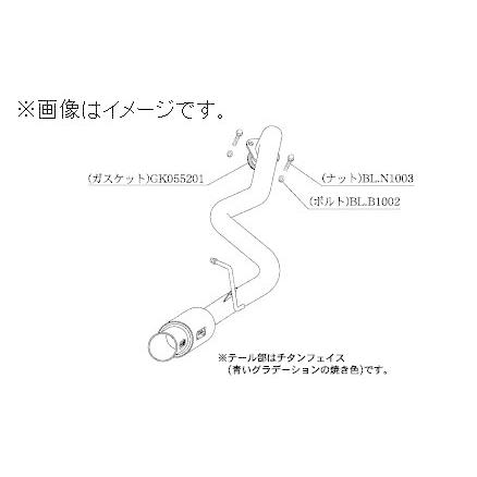 柿本改 自動車関連業者直送限定 柿本 マフラー GTbox 06&S TOYOTA 