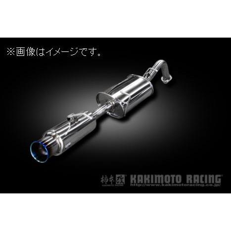 自動車関連業者直送限定 柿本 マフラー GTbox 06&S TOYOTA トヨタ カローラアクシオ DBA-NRE161 2NR-FKE 2WD (T443129)｜venus-new-style