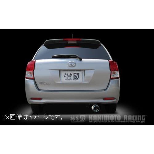 柿本改 GTbox 06&Sカローラフィールダー、アクシオ160系 柿本改 GTbox 06&Sカローラフィールダー、アクシオ160系 - メルカリ