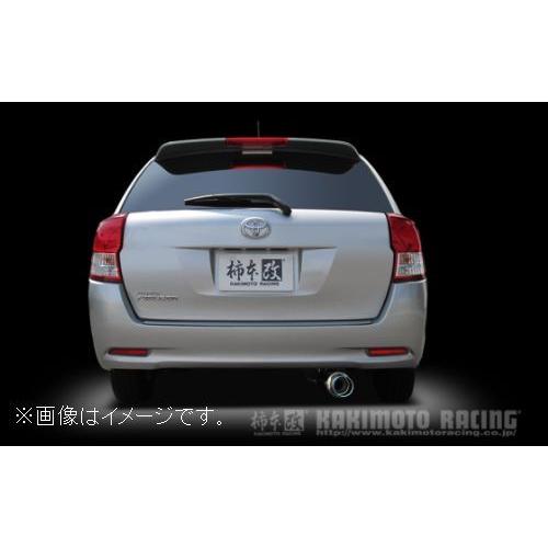 自動車関連業者直送限定 柿本 マフラー GTbox 06&S TOYOTA トヨタ カローラフィールダー DBA-NRE161G 2NR-FKE 2WD (T443129)｜venus-new-style｜03