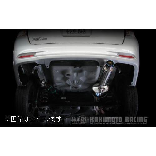 柿本改 自動車関連業者直送限定 柿本 マフラー GTbox 06&S TOYOTA