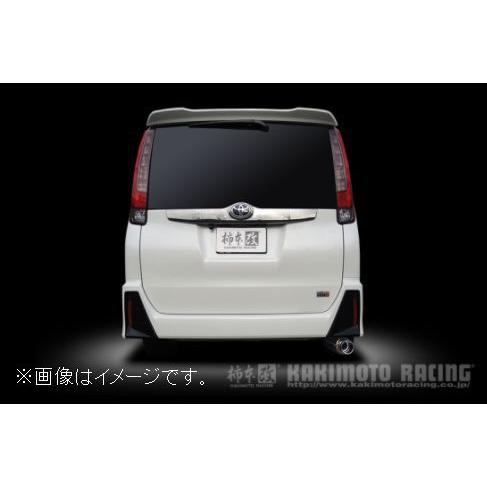 柿本改 自動車関連業者直送限定 柿本 マフラー GTbox 06&S TOYOTA