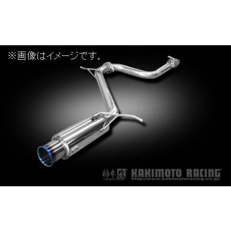 柿本改 自動車関連業者直送限定 柿本 マフラー GTbox 06&S リアピース