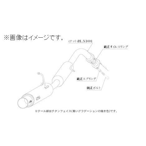 柿本改 自動車関連業者直送限定 柿本 マフラー GTbox 06&S TOYOTA