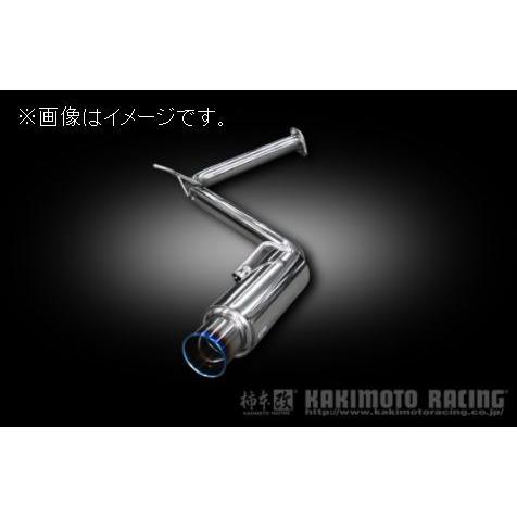 柿本改 自動車関連業者直送限定 柿本 マフラー GTbox 06&S TOYOTA 