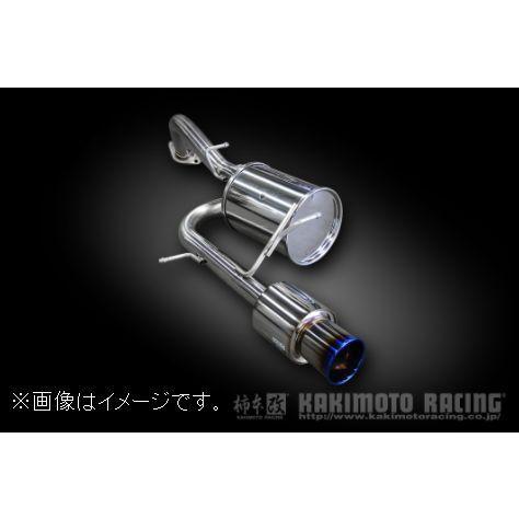 柿本改 自動車関連業者直送限定 柿本 マフラー GTbox 06&S TOYOTA