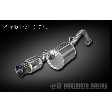 柿本改 自動車関連業者直送限定 柿本 マフラー GTbox 06&S トヨタ 