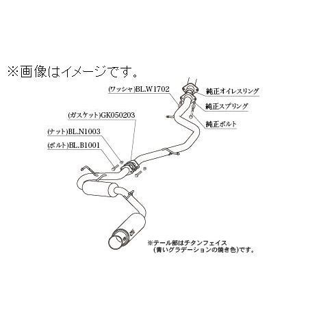 柿本改 自動車関連業者直送限定 柿本 マフラー GTbox 06&S トヨタ 