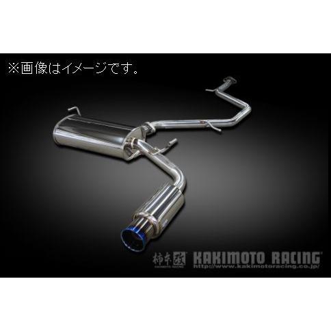 柿本改 自動車関連業者直送限定 柿本 マフラー GTbox 06&S TOYOTA