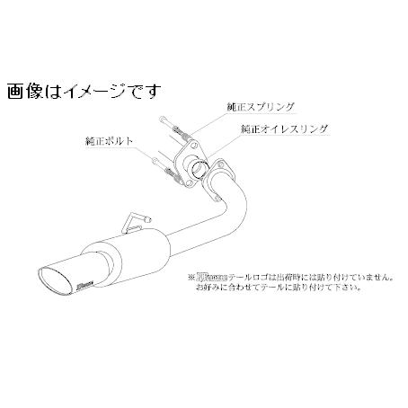 自動車関連業者直送限定 柿本 マフラー KRnoble Ellisse ブラックダイヤ トヨタ ハリアー ACU30W 2AZ-FE 2WD リアピース (T51398C)