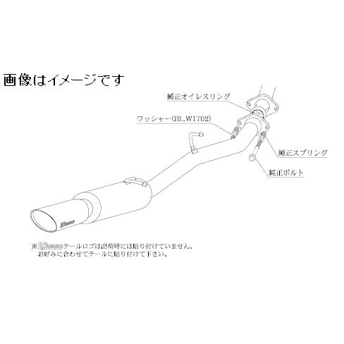 自動車関連業者直送限定 柿本 マフラー KRnoble Ellisse クリスタル トヨタ アルファード DBA ANH20W 後期 2AZ FE 2WD (T523109A) :G T523109A 2:VENUS NEW STYLE