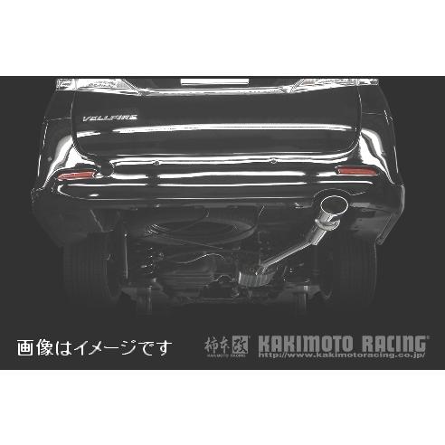 柿本改 自動車関連業者直送限定 柿本 マフラー KRnoble Ellisse