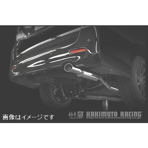 柿本改 自動車関連業者直送限定 柿本 マフラー KRnoble Ellisse