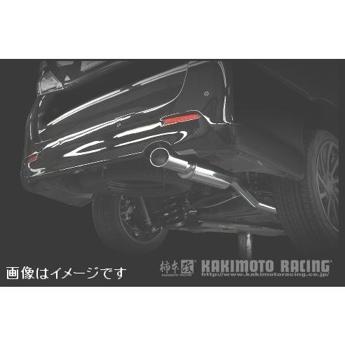 柿本改 自動車関連業者直送限定 柿本 マフラー KRnoble Ellisse