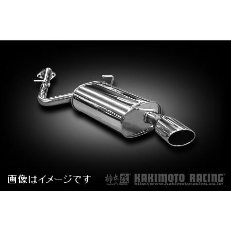 柿本改 自動車関連業者直送限定 柿本 マフラー KRnoble Ellisse 