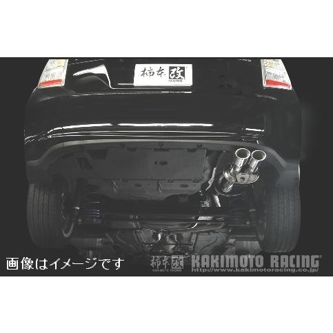 自動車関連業者直送限定 柿本 KRnoble Ellisse ブラックダイヤ TOYOTA