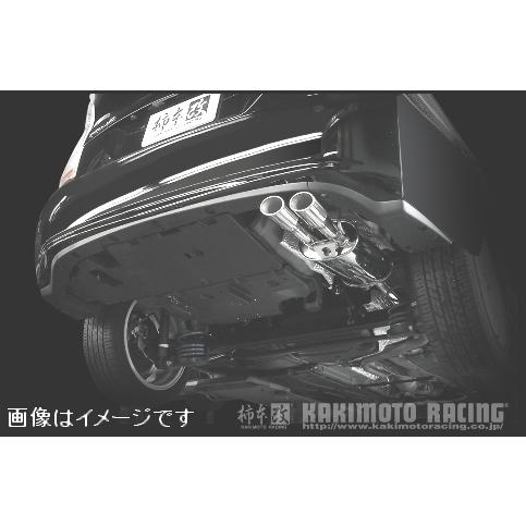 自動車関連業者直送限定 柿本 KRnoble Ellisse ブラックダイヤ TOYOTA