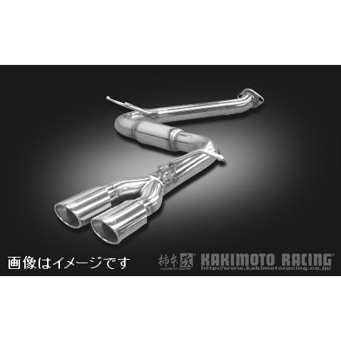 柿本改 自動車関連業者直送限定 柿本 マフラー KRnoble Ellisse 