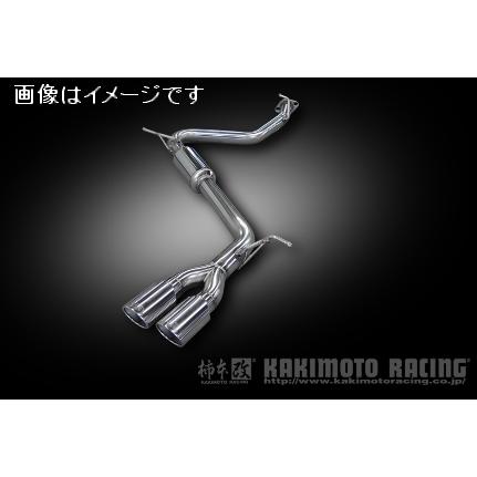 柿本改 自動車関連業者直送限定 柿本 マフラー KRnoble Ellisse