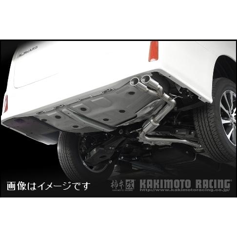 柿本改 自動車関連業者直送限定 柿本 マフラー KRnoble Ellisse