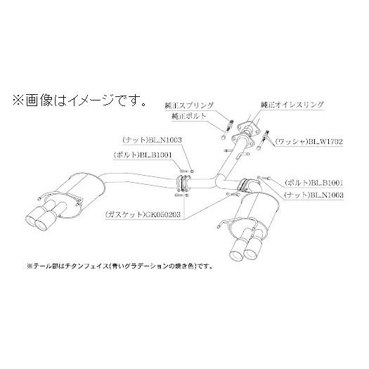 柿本改 自動車関連業者直送限定 柿本 マフラー Class KR TOYOTA トヨタ