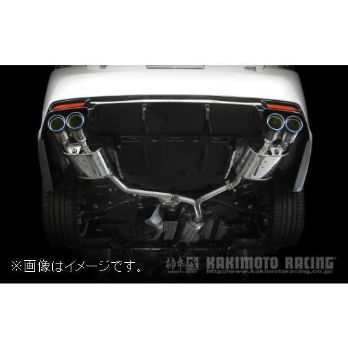 柿本改 自動車関連業者直送限定 柿本 マフラー Class KR TOYOTA