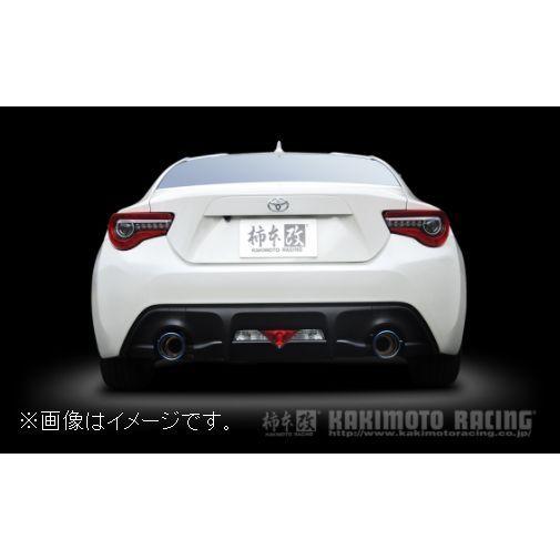 自動車関連業者直送限定 柿本 カキモト マフラー  KR リアピース