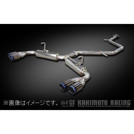 柿本改 自動車関連業者直送限定 柿本 マフラー Class KR TOYOTA トヨタ