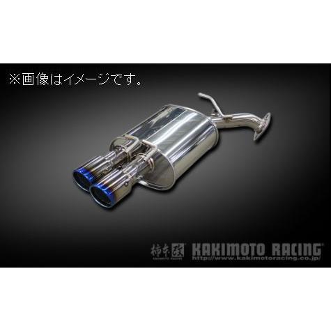 柿本改 自動車関連業者直送限定 柿本 マフラー Class KR 左出し TOYOTA