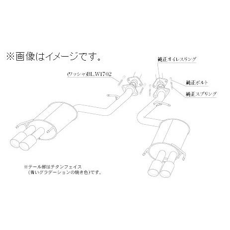 13 クラウン　マフラー Yahoo!オークション -「13クラウンマフラー」(マフラー) (トヨタ用)の