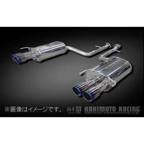 柿本改 自動車関連業者直送限定 柿本 マフラー Class KR TOYOTA トヨタ