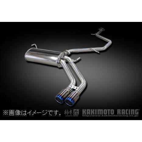 柿本改 自動車関連業者直送限定 柿本 マフラー Class KR TOYOTA トヨタ