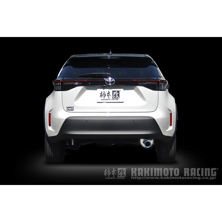 柿本改 自動車関連業者直送限定 柿本 マフラー Class KR TOYOTA トヨタ