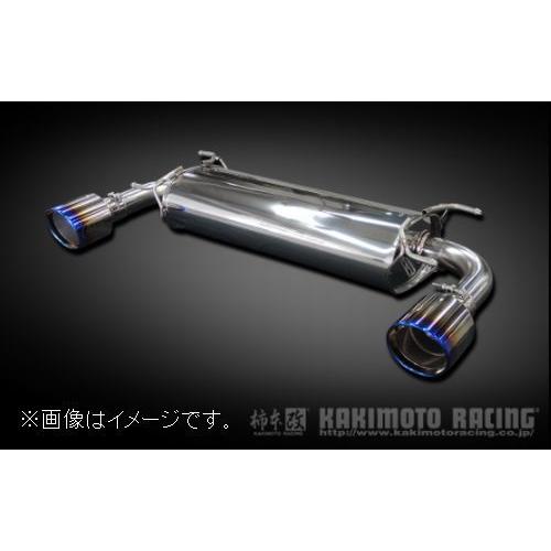 柿本改 自動車関連業者直送限定 柿本 マフラー Class KR チタン 