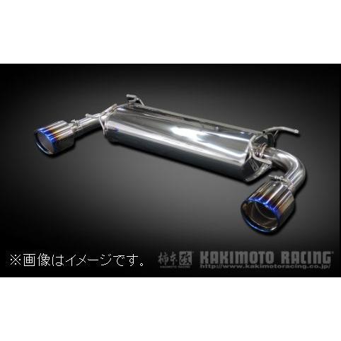 柿本改 自動車関連業者直送限定 柿本 マフラー Class KR