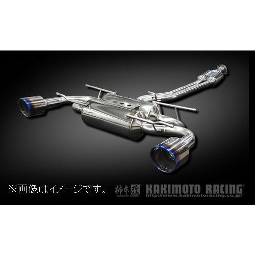 柿本改 自動車関連業者直送限定 柿本 マフラー Class KR チタン