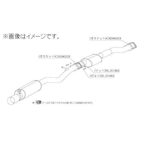 自動車関連業者直送限定 柿本 マフラー Kakimoto・R カキモト アール TOYOTA トヨタ マークII E-JZX81 1JZ-GTE (TS321)｜venus-new-style