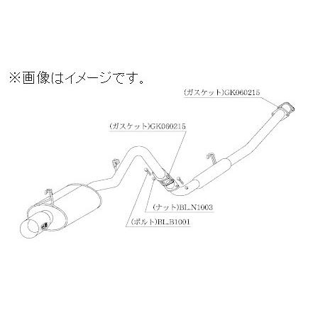 柿本改 自動車関連業者直送限定 柿本 マフラー Kakimoto.R TOYOTA