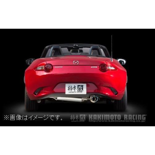 柿本改 自動車関連業者直送限定 柿本 マフラー Regu.06 & R MAZDA