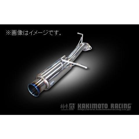 デミオ DJ 柿本改 GTbox 06&Sマフラー DJ5FS Amazon.co.jp: 柿本改 ( KAKIMOTO ) マフラー【 GT box 06&S