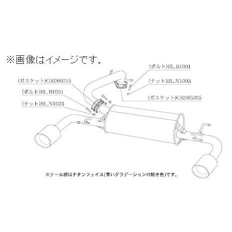 柿本改 自動車関連業者直送限定 柿本 マフラー Class KR MAZDA マツダ 