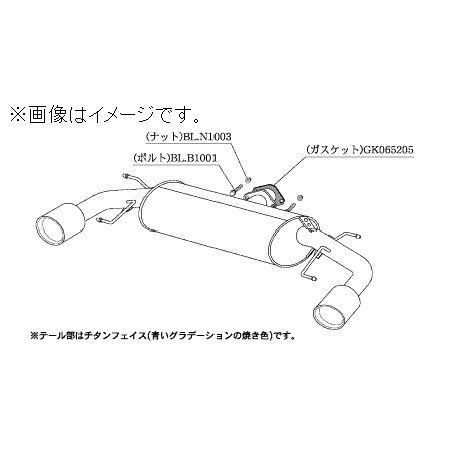 柿本改 自動車関連業者直送限定 柿本 マフラー Class KR MAZDA マツダ