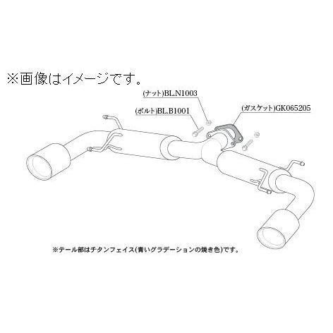 自動車関連業者直送限定 柿本 カキモト マフラー Class KR MAZDA マツダ CX-5 3DA-KF2P 2.2 ディーゼルターボ (Z71337)｜venus-new-style｜02