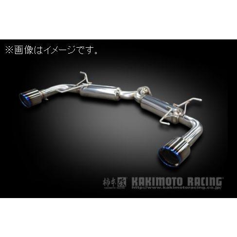 柿本改 自動車関連業者直送限定 柿本 マフラー Class KR チタン