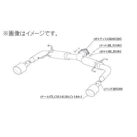 自動車関連業者直送限定 柿本 カキモト マフラー Class KR ステンレステール マツダ CX-8 KG2P 2.2 ディーゼルターボ 4WD (Z71339P)｜venus-new-style｜02