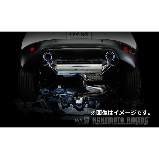 柿本改 自動車関連業者直送限定 柿本 マフラー Class KR チタン