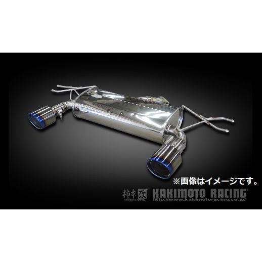 柿本改 自動車関連業者直送限定 柿本 マフラー Class KR チタン