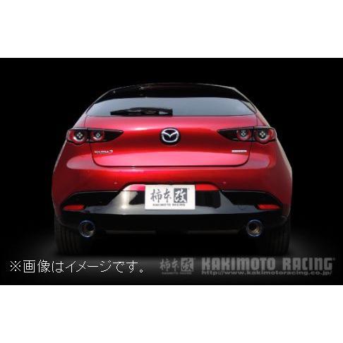 柿本改 自動車関連業者直送限定 柿本 マフラー Class KR チタン