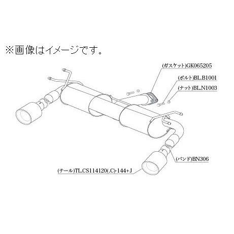 柿本改 自動車関連業者直送限定 柿本 マフラー Class KR ステンレス